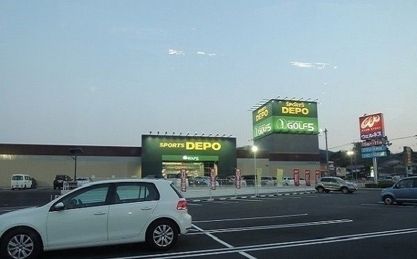 近くのスポーツデポ 松江店まで190m（徒歩3分）