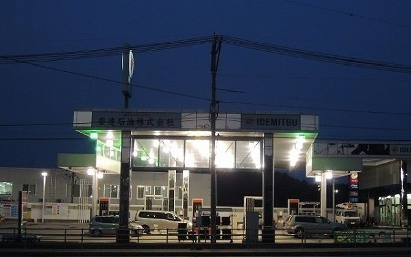 近くの安達石油まで190m（徒歩3分）