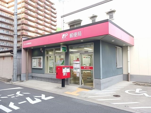 近くの守口八雲東郵便局様まで850m(徒歩11分)