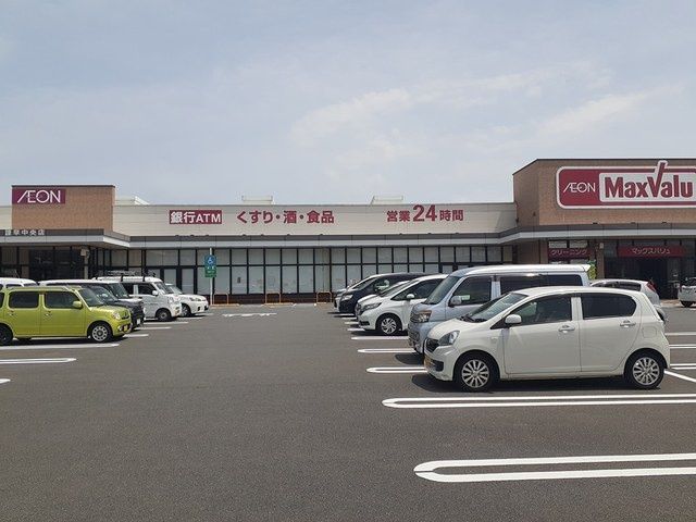 近くのマックスバリュ諫早中央店まで716m（徒歩9分）