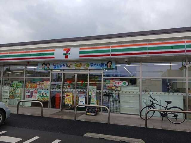 近くのセブンイレブン行田向町店まで670m(徒歩9分)