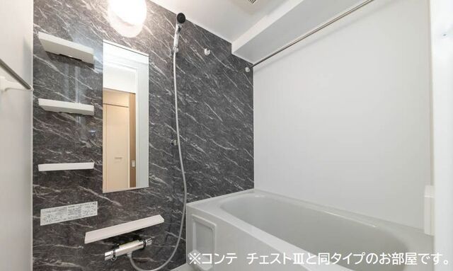 バスルーム