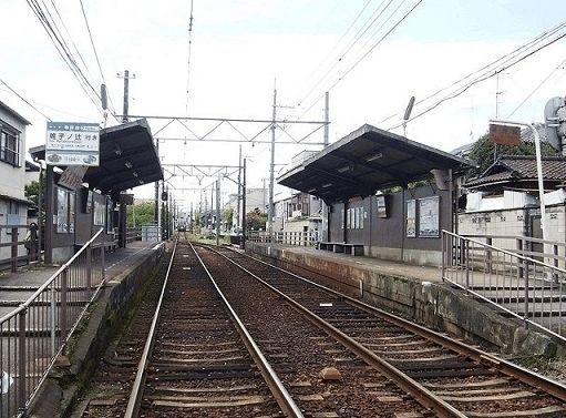 近くの等持院・立命館衣笠前駅まで230m(徒歩3分)