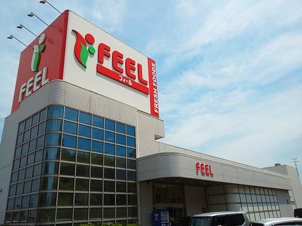 近くのエクボスタイルアストリーまで600m（徒歩8分）