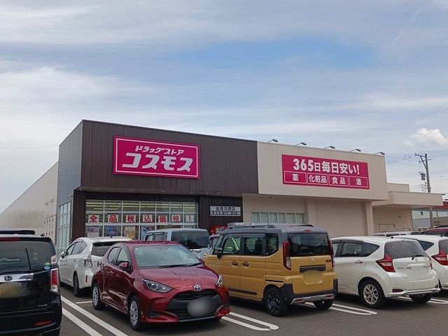 近くのTSUTAYA 若杉店まで1,500m（徒歩19分）
