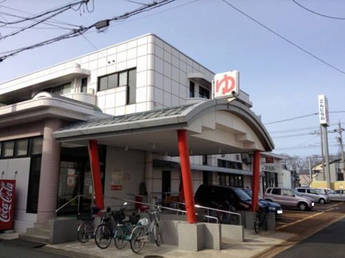 近くのたきのゆまで450m（徒歩6分）