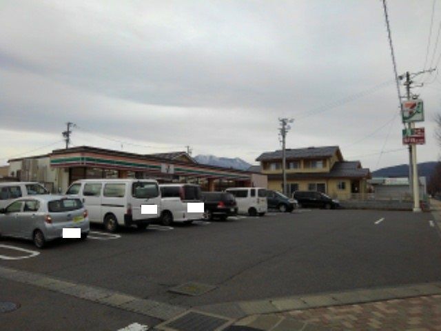 近くのセブンイレブン長野西和田店まで400m（徒歩5分）