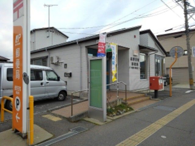 近くの長野古牧郵便局まで500m（徒歩7分）