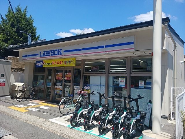 近くのローソン 桂駅東店まで400m(徒歩5分)