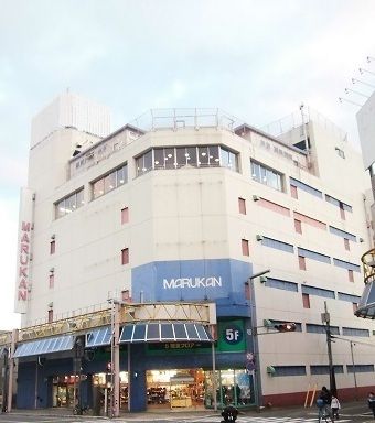 近くのマルカンまで750m（徒歩10分）