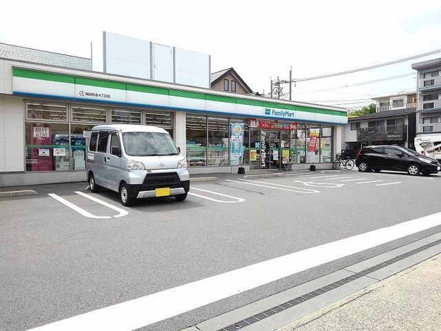 近くのファミリーマート福岡弥永4丁目まで450m(徒歩6分)