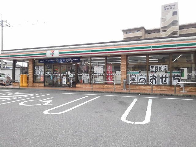 近くのセブンイレブン福岡警弥郷1丁目まで500m(徒歩7分)
