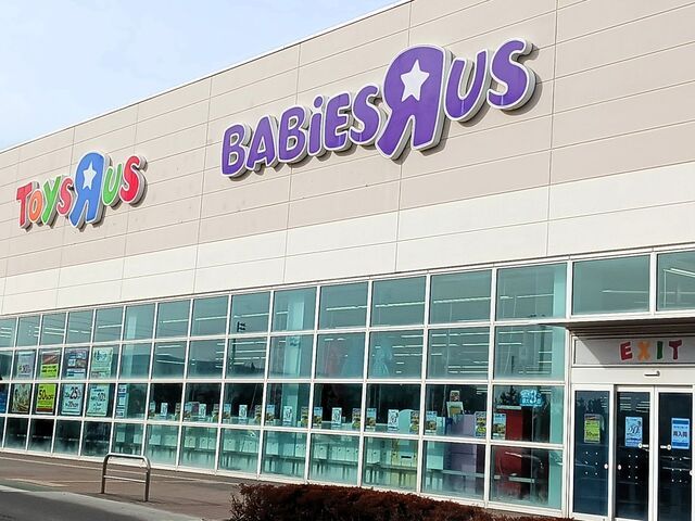 近くのトイザらス八戸店まで1,300m（徒歩17分）