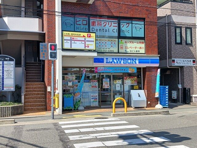 近くのローソン池田市役所前店まで354m(徒歩5分)