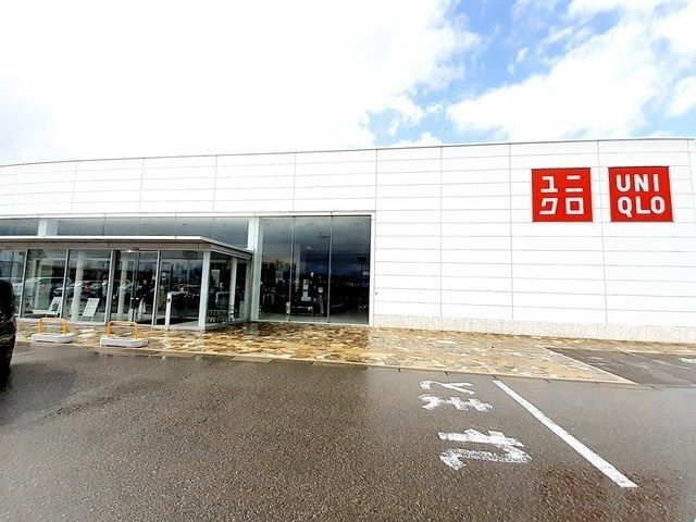 近くのユニクロまで300m(徒歩4分)
