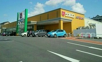 近くのウオロク上新栄町店まで370m（徒歩5分）