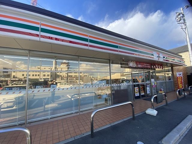 近くのセブンイレブン田口2丁目店様まで300m(徒歩4分)