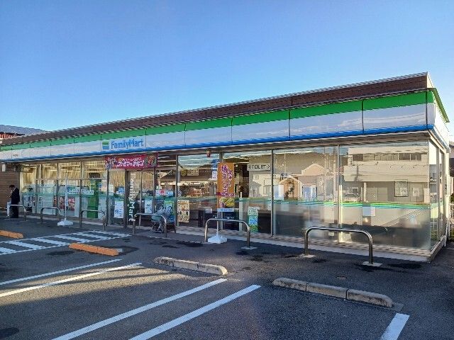 近くのファミリーマート今治阿方店まで550m(徒歩7分)