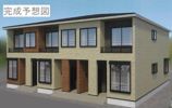 塩川アパート一期の外観