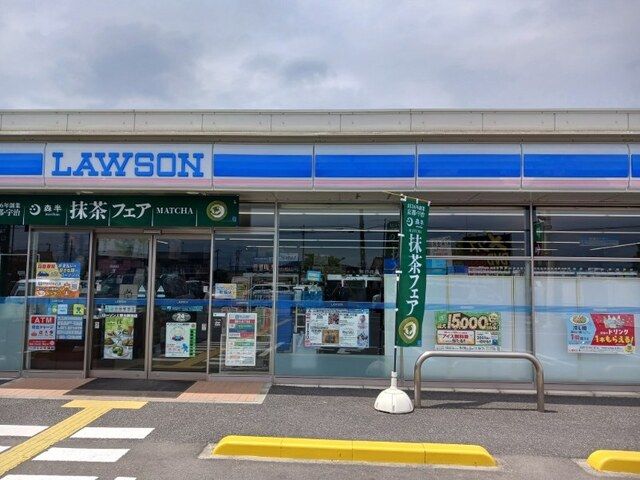 近くのセブンイレブン上里七本木南店まで1,680m(徒歩21分)