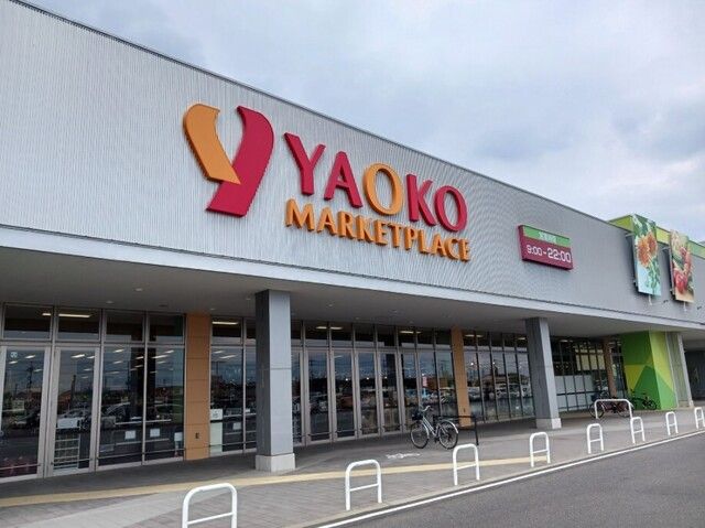 近くのマツモトキヨシ上里七本木店まで2,210m(徒歩28分)