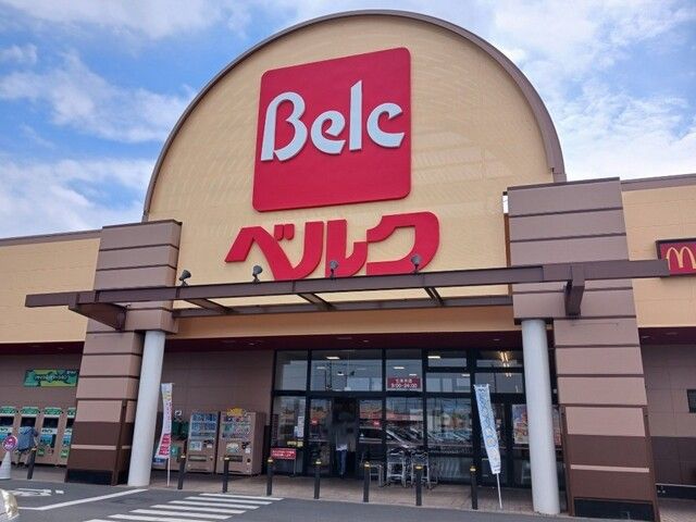 近くのいっちょう上里店まで1,450m(徒歩19分)