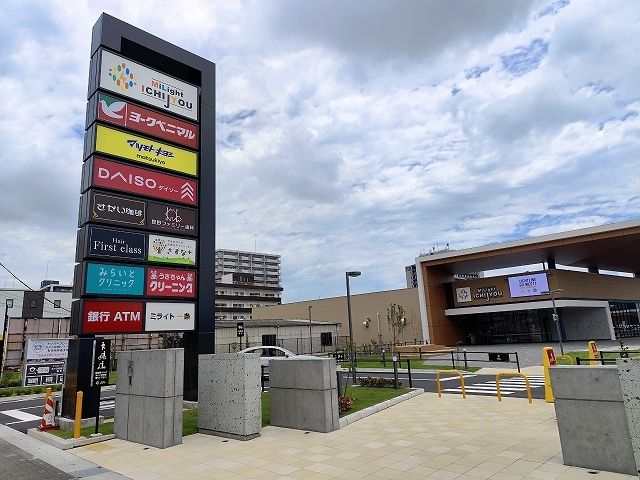 近くのミライト一条まで1,000m（徒歩13分）