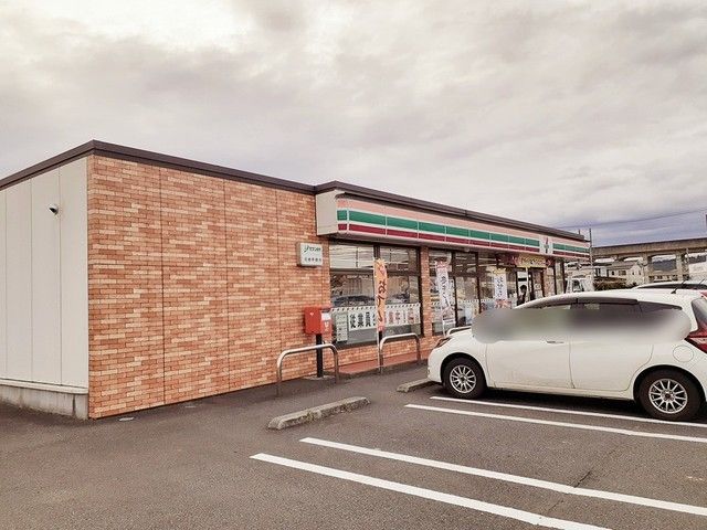 近くのセブンイレブンまで1,400m（徒歩18分）