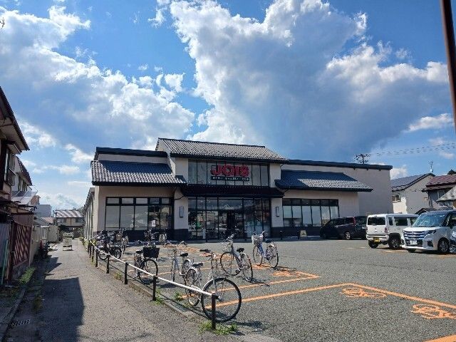 近くのジョイス本町店まで2,126m(徒歩27分)