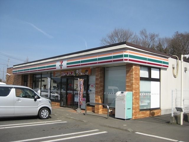 近くのセブンイレブン百合が丘店まで800m(徒歩10分)
