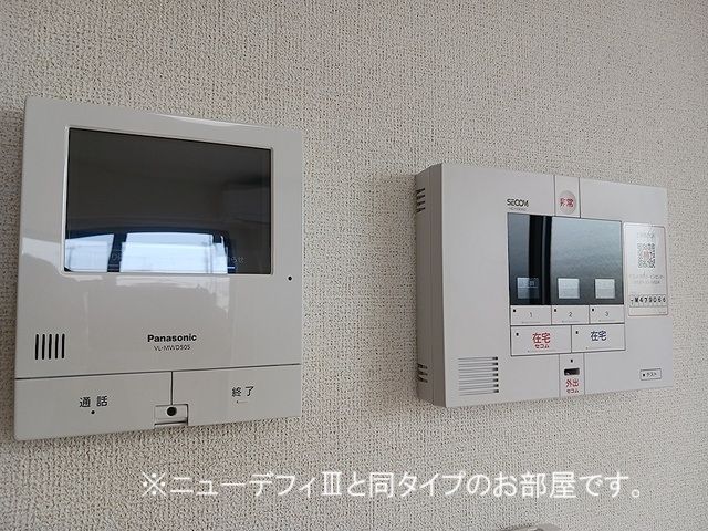 セキュリティ