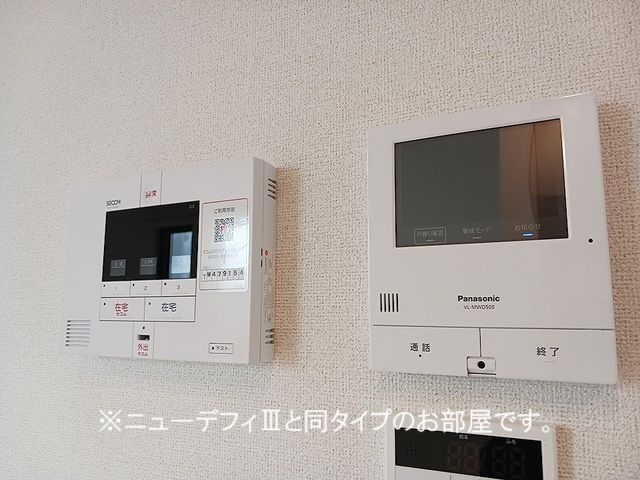セキュリティ