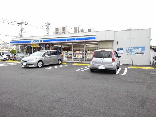 近くのローソン春日大和町4丁目店まで450m(徒歩6分)