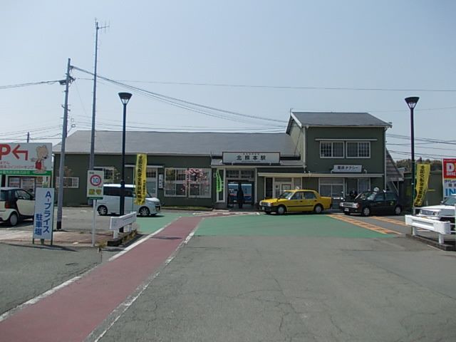 近くの北熊本駅まで950m(徒歩12分)