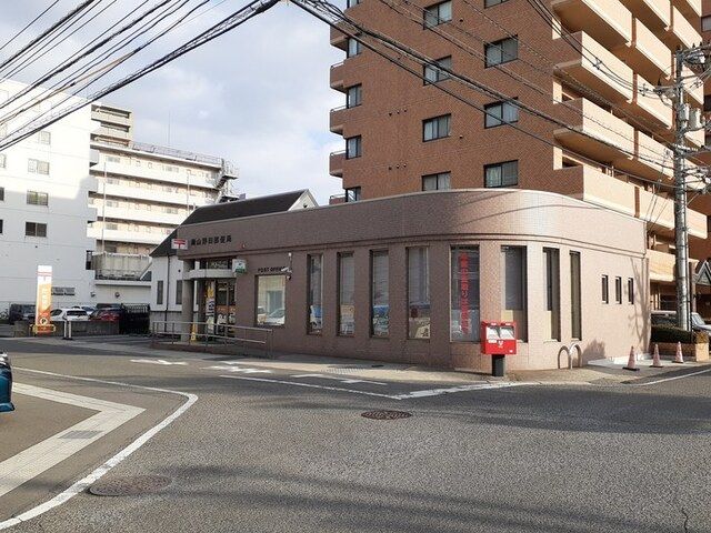 近くの野田郵便局まで160m(徒歩2分)