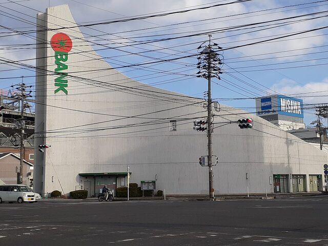 近くのトマト銀行野田支店まで350m(徒歩5分)