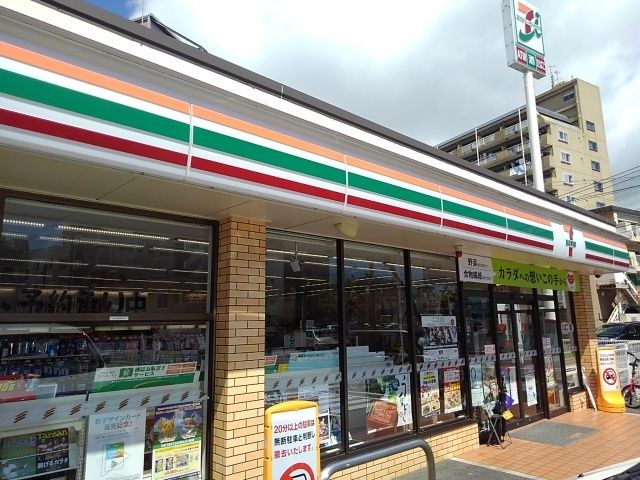 近くのセブン-イレブン 宮崎恵比寿通まで230m(徒歩3分)