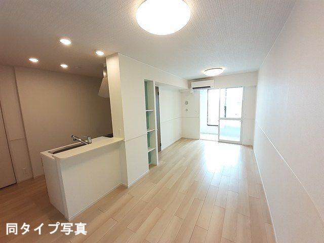 リビング