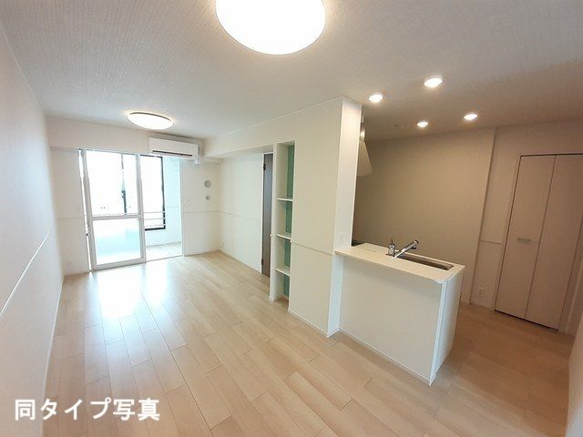 リビング