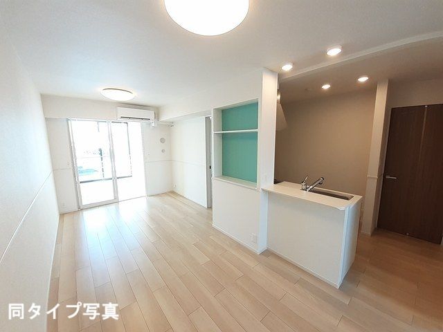 リビング