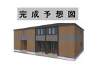ロイヤルハイツAの外観