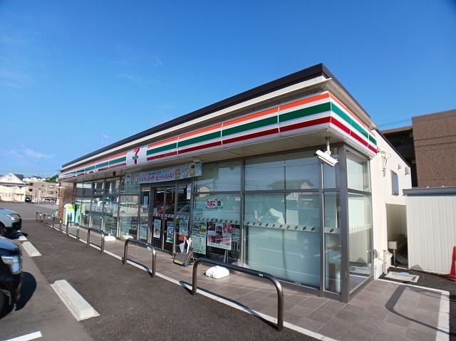 近くのセブンイレブン 田尻店まで350m(徒歩5分)