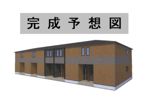 ロイヤルハイツBの外観