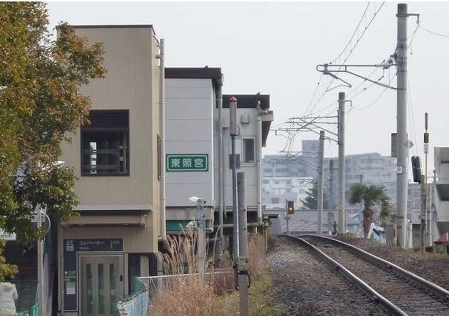 近くのJR仙山線東照宮駅まで850m(徒歩11分)