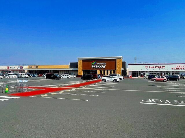近くのフレッセイ 足利南店まで1,900m（徒歩24分）