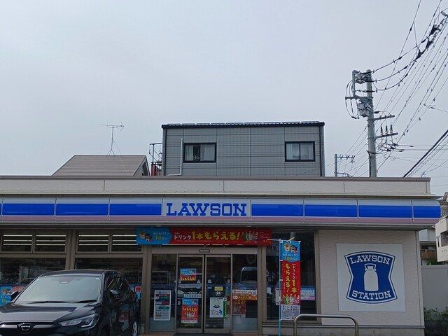 近くのローソン戸田喜沢橋店まで162m(徒歩3分)