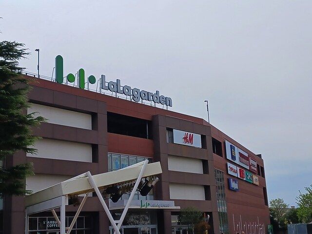 近くのララガーデン川口まで609m(徒歩8分)