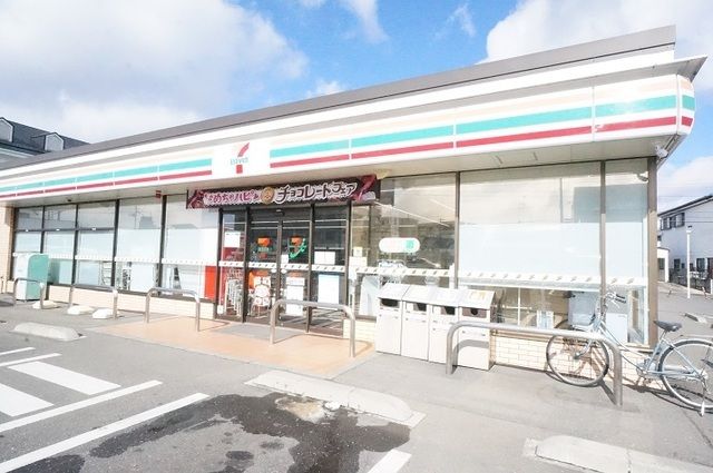 近くのセブンイレブン郡山静町店まで300m(徒歩4分)