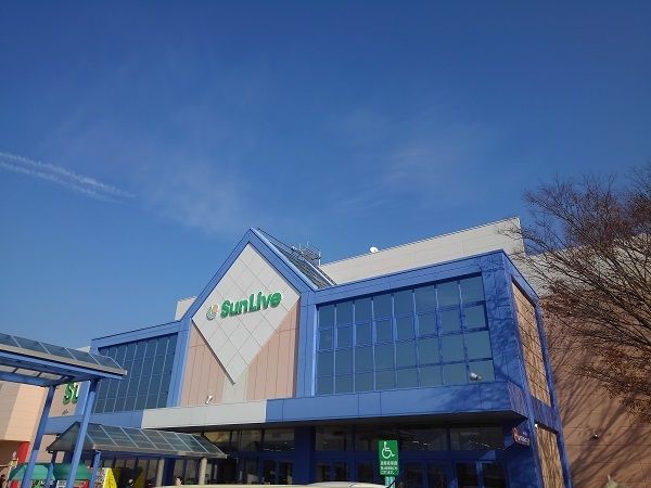 近くのサンパーク阿知須まで1,700m(徒歩22分)