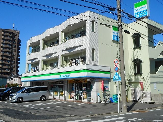 近くのファミリーマートまで280m(徒歩4分)